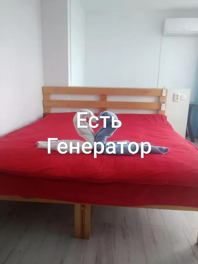 Небольшой Пентхаус С Прекрасным Видом На Город